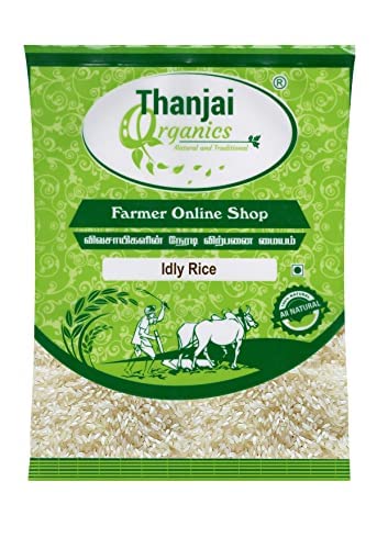 இட்லி அரிசி/ Idly Rice